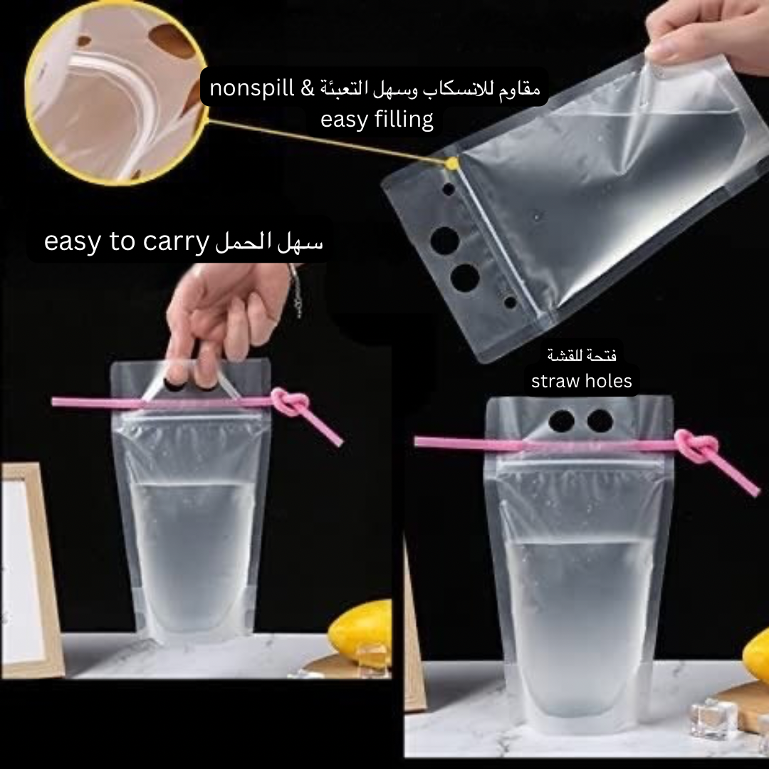 اجواء الصيف