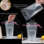 مستر باين