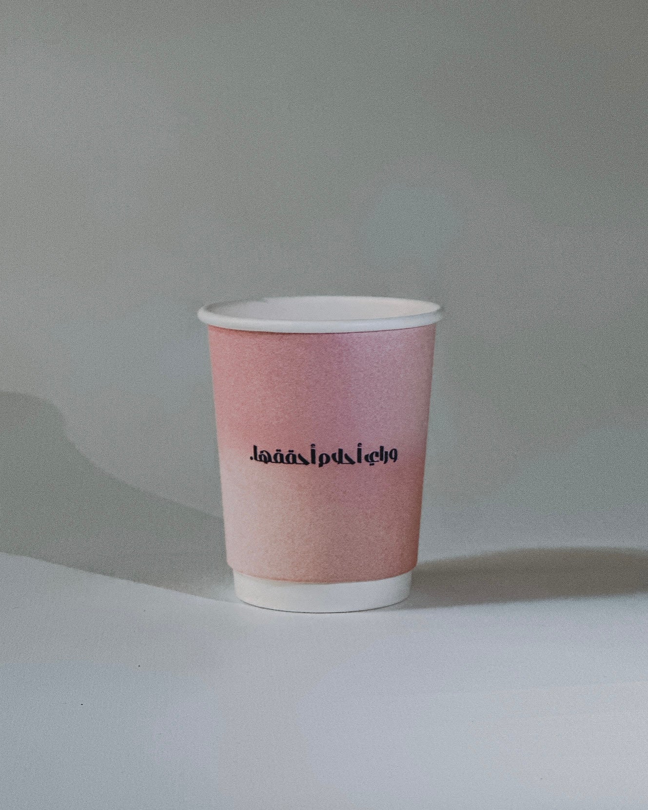 مجموعة أكواب يومية