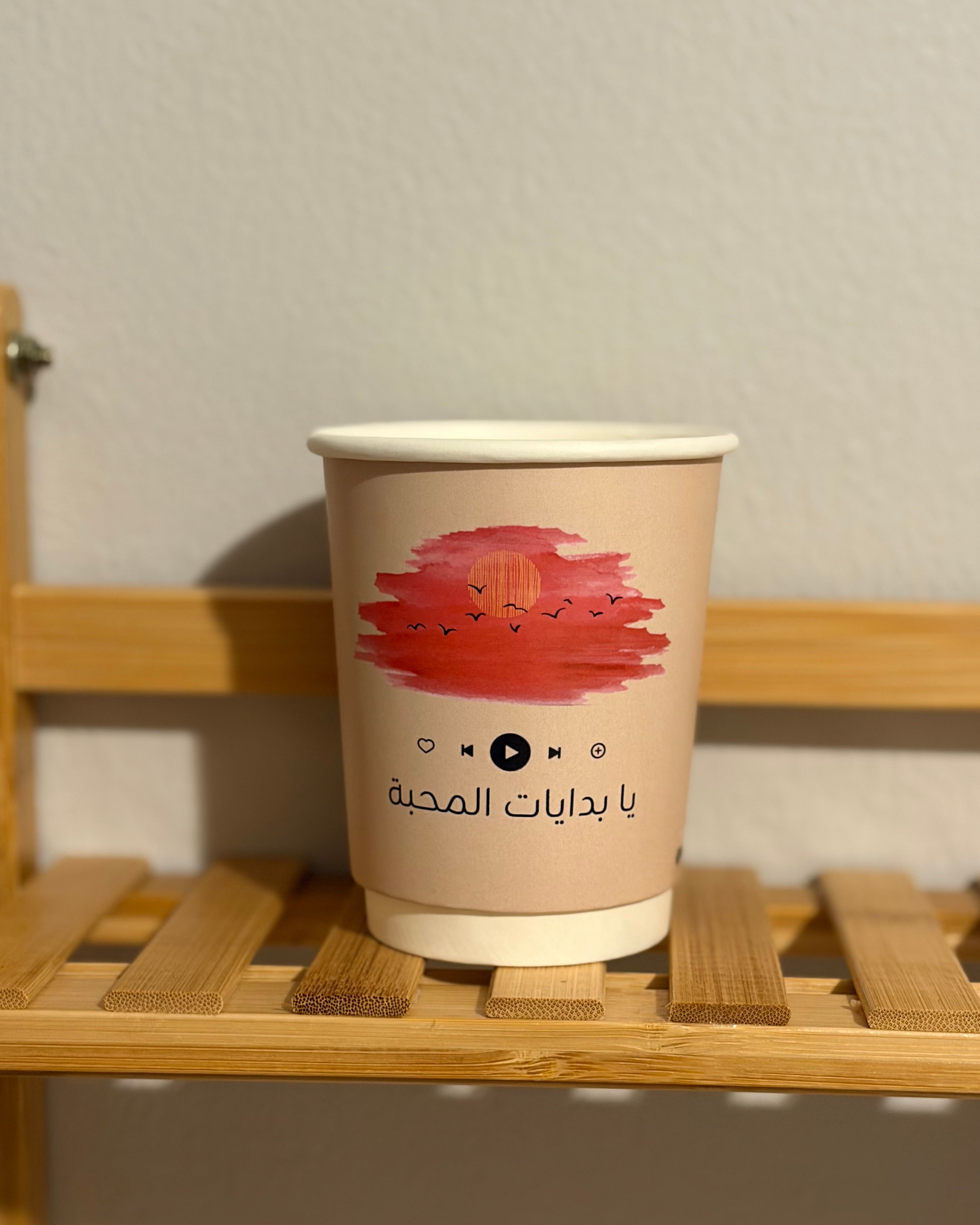 مجموعة أكواب شتوية