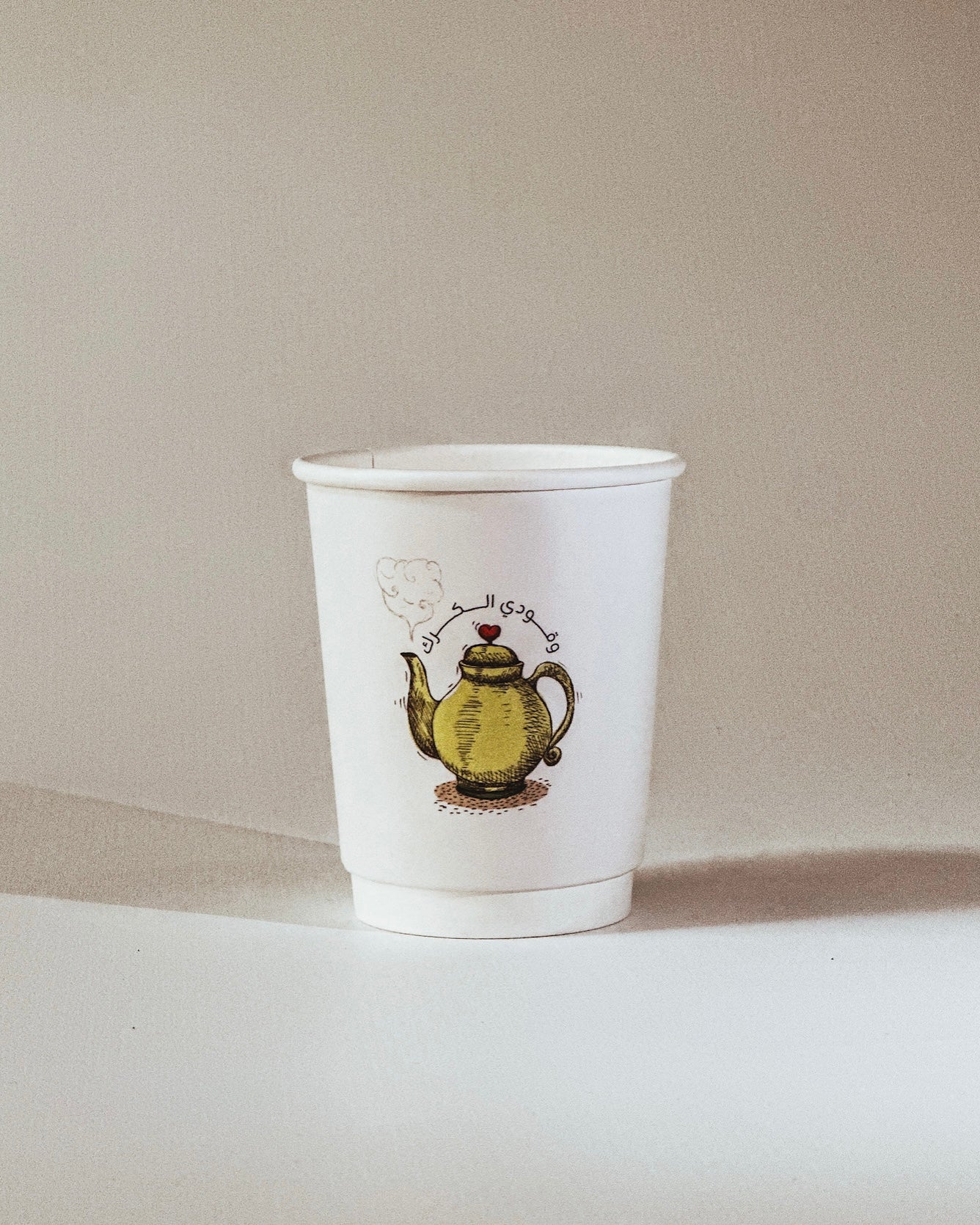 مجموعة أكواب يومية