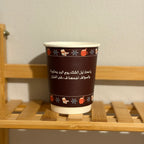 مجموعة الأكواب الشاملة