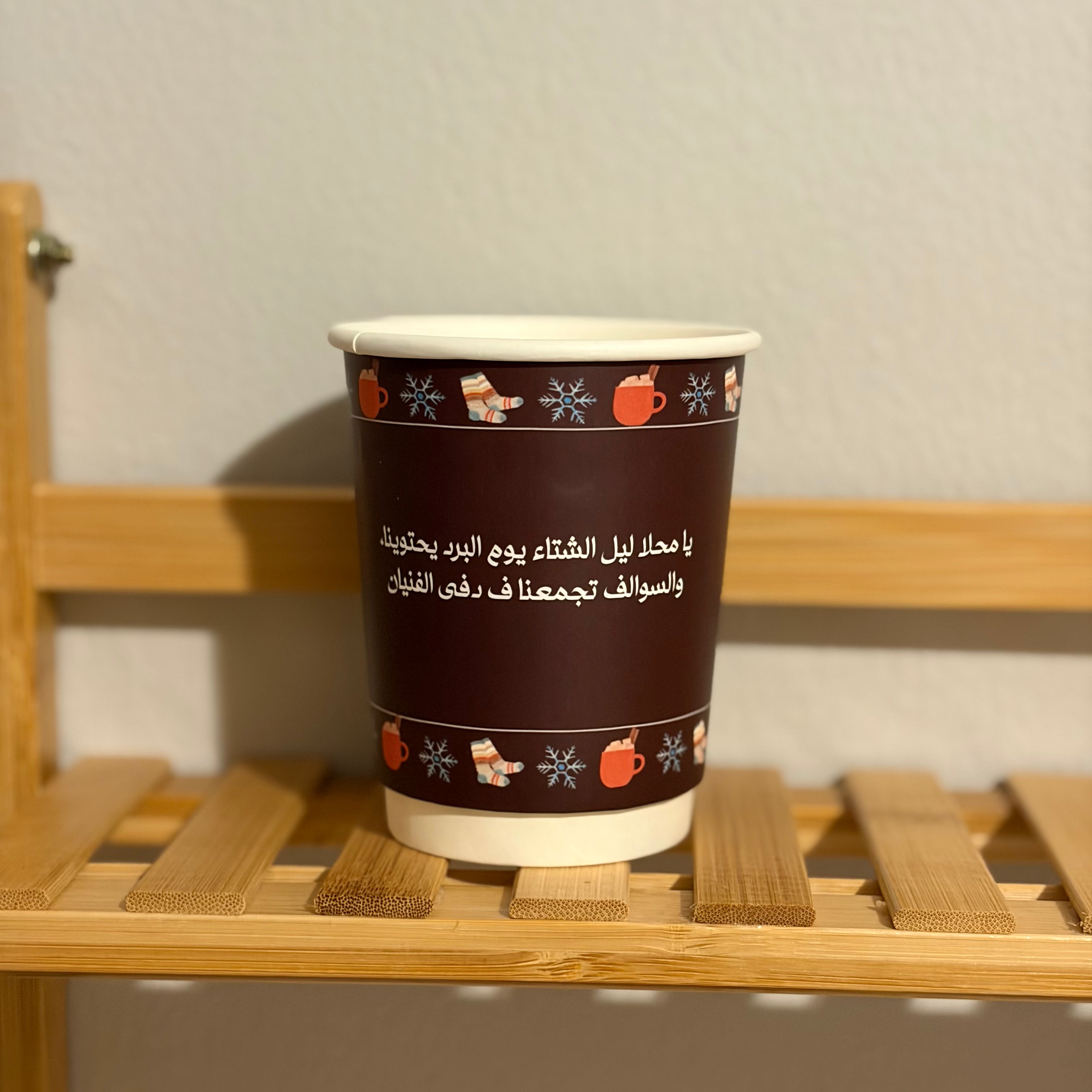 مجموعة الأكواب الشاملة