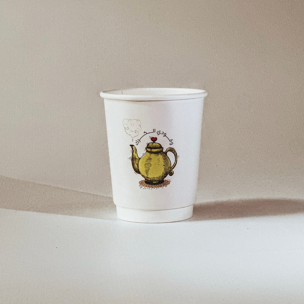 مجموعة الأكواب الشاملة