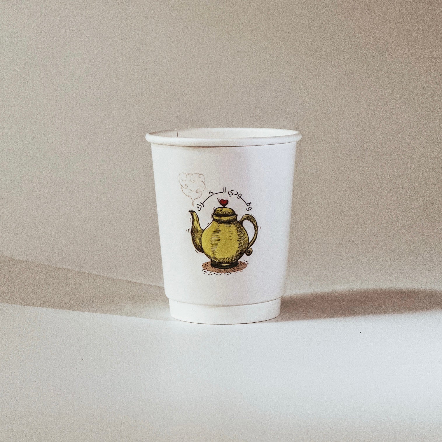 مجموعة أكواب يومية