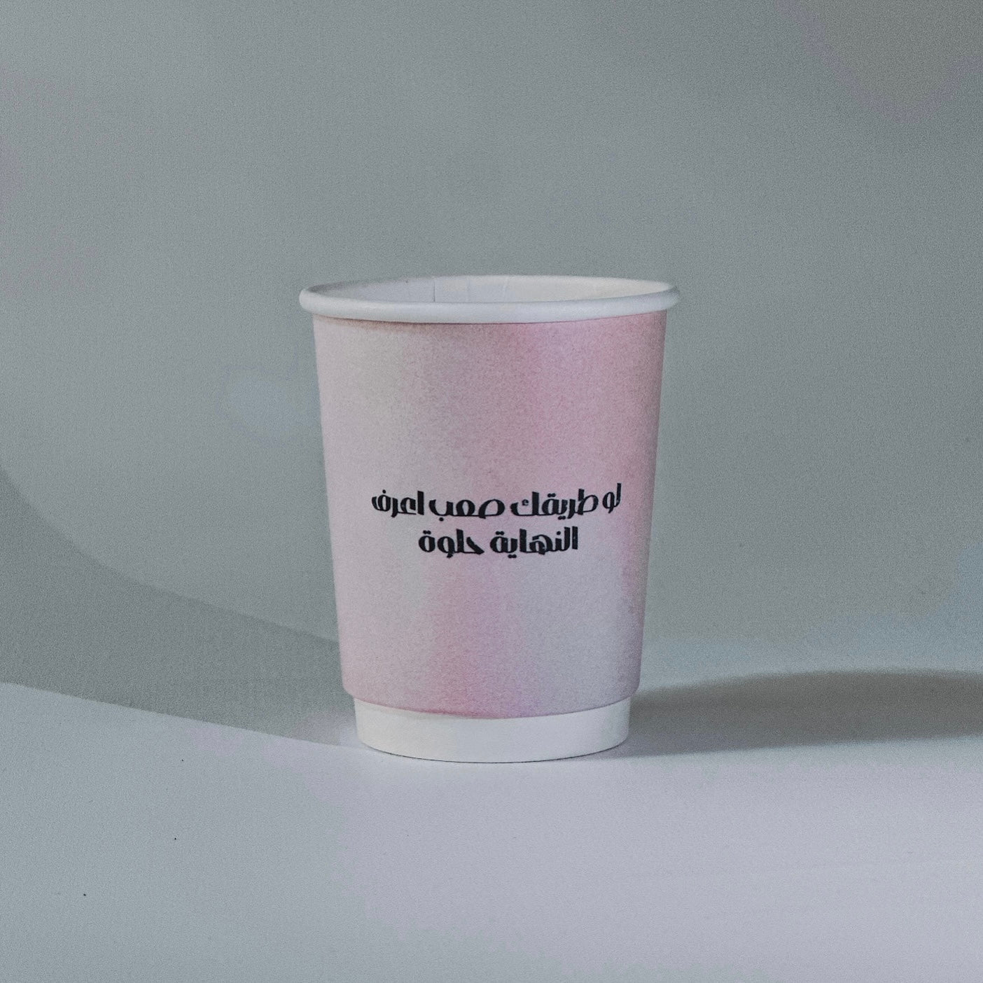 مجموعة أكواب يومية