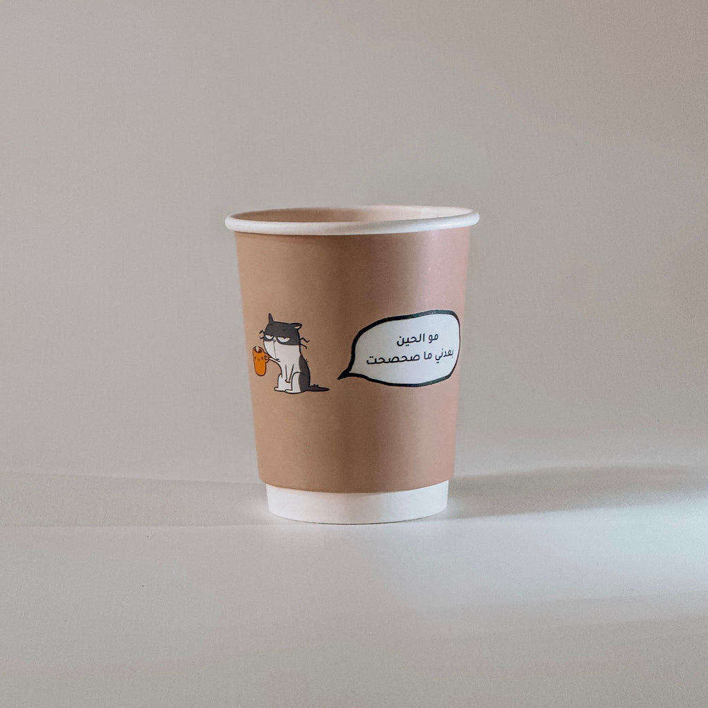 مجموعة الأكواب الشاملة