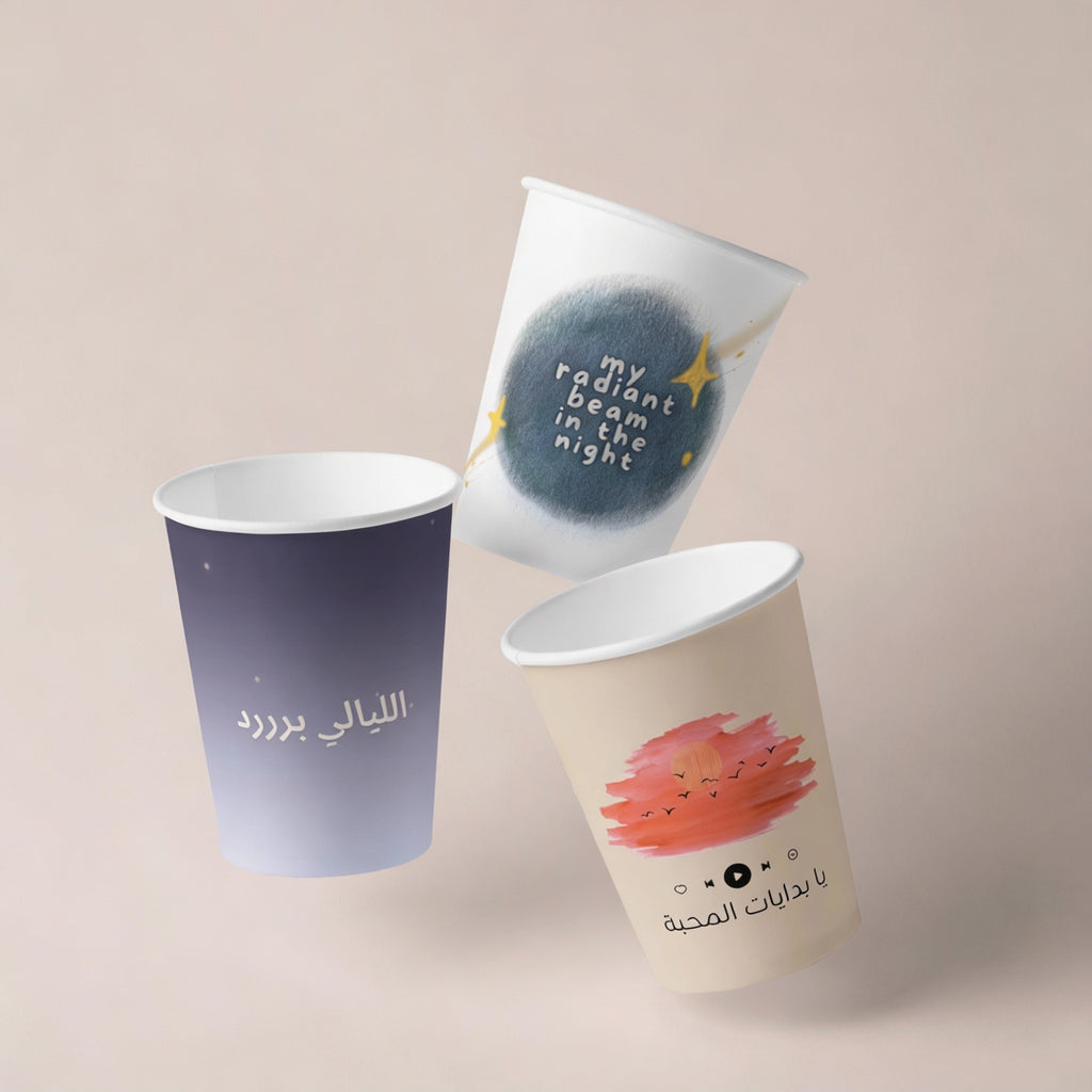 مجموعة الأغاني